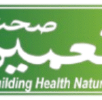 cropped-White-and-Blue-Modern-Digital-Marketing-Logo.png
