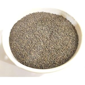 Ajwain Kharasan (Black Caraway)