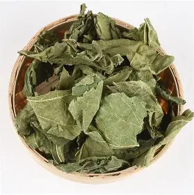 Barg-e-Beri (Mulberry Leaves)